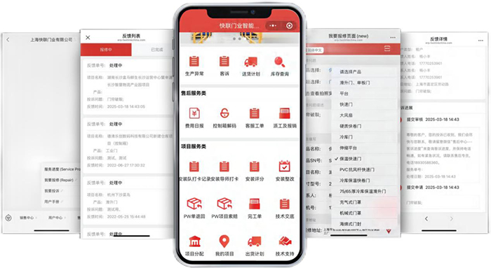 裝卸平臺(tái)